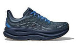 HOKA BONDI 9 MEN